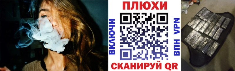что такое   Звенигово  ГАШИШ гашик 