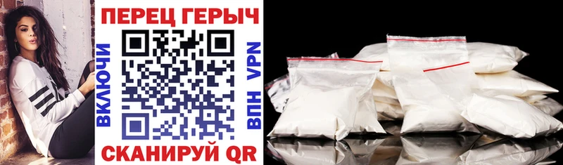 Героин афганец  купить   OMG ссылка  Звенигово 