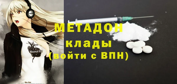 винт Новодвинск