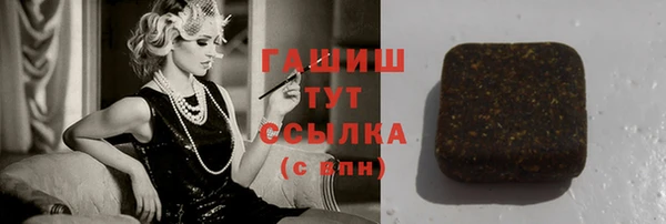 винт Новодвинск