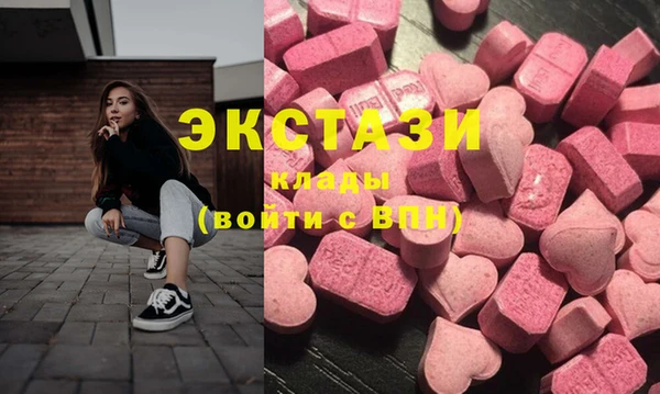 винт Новодвинск