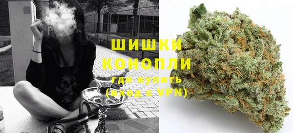 синтетический гашиш Новокубанск