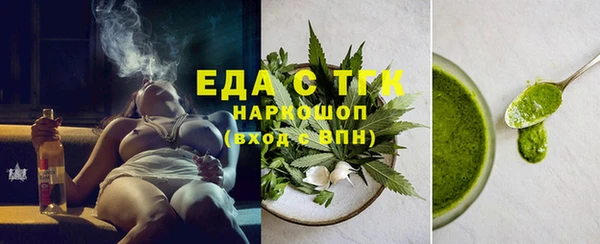 винт Новодвинск